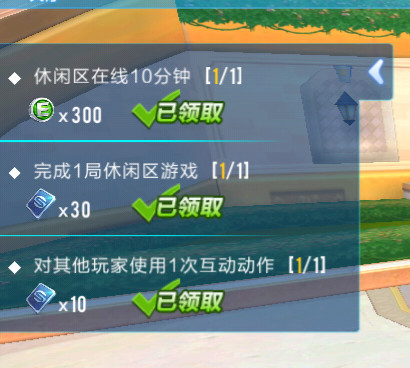 qq飞车新手买什么车,qq飞车新手漂移技巧