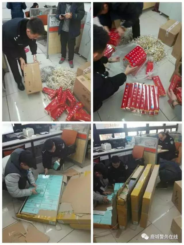 无处遁形完整视频,无处遁形山寨商品