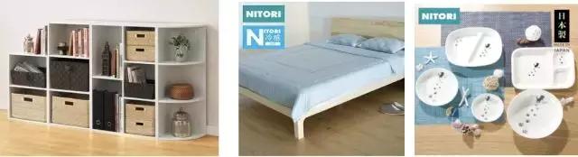 nitori宜得利家居沈阳有店吗,日本nitori宜得利家居怎么样