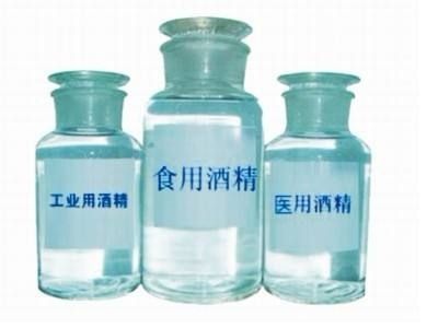 李斯特菌和真菌的区别,李斯特菌是什么