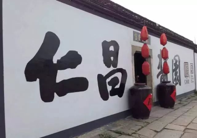 过年去有年味的古镇,2022年适合春节去旅游的年味古镇