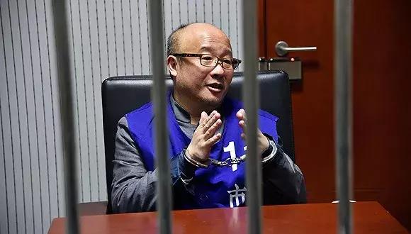 百亿财产被挥霍,百亿财产被挥霍一空下集