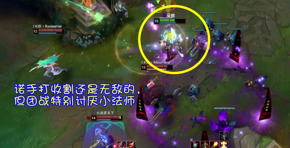 lol低端局不靠队友配合的英雄,lol队友掉线重开为什么我也扣分啊