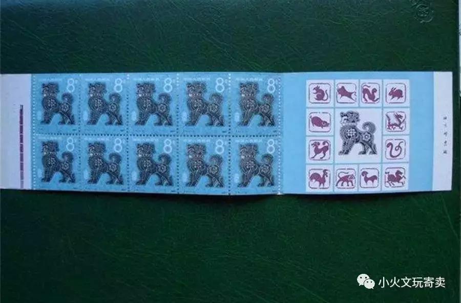 「苍隆雪说」我国的生肖邮票，你知道多少（一）