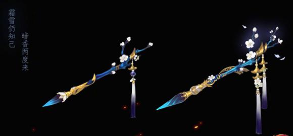 剑网三95级大橙武流程,剑网三110级可成长纯阳小橙武