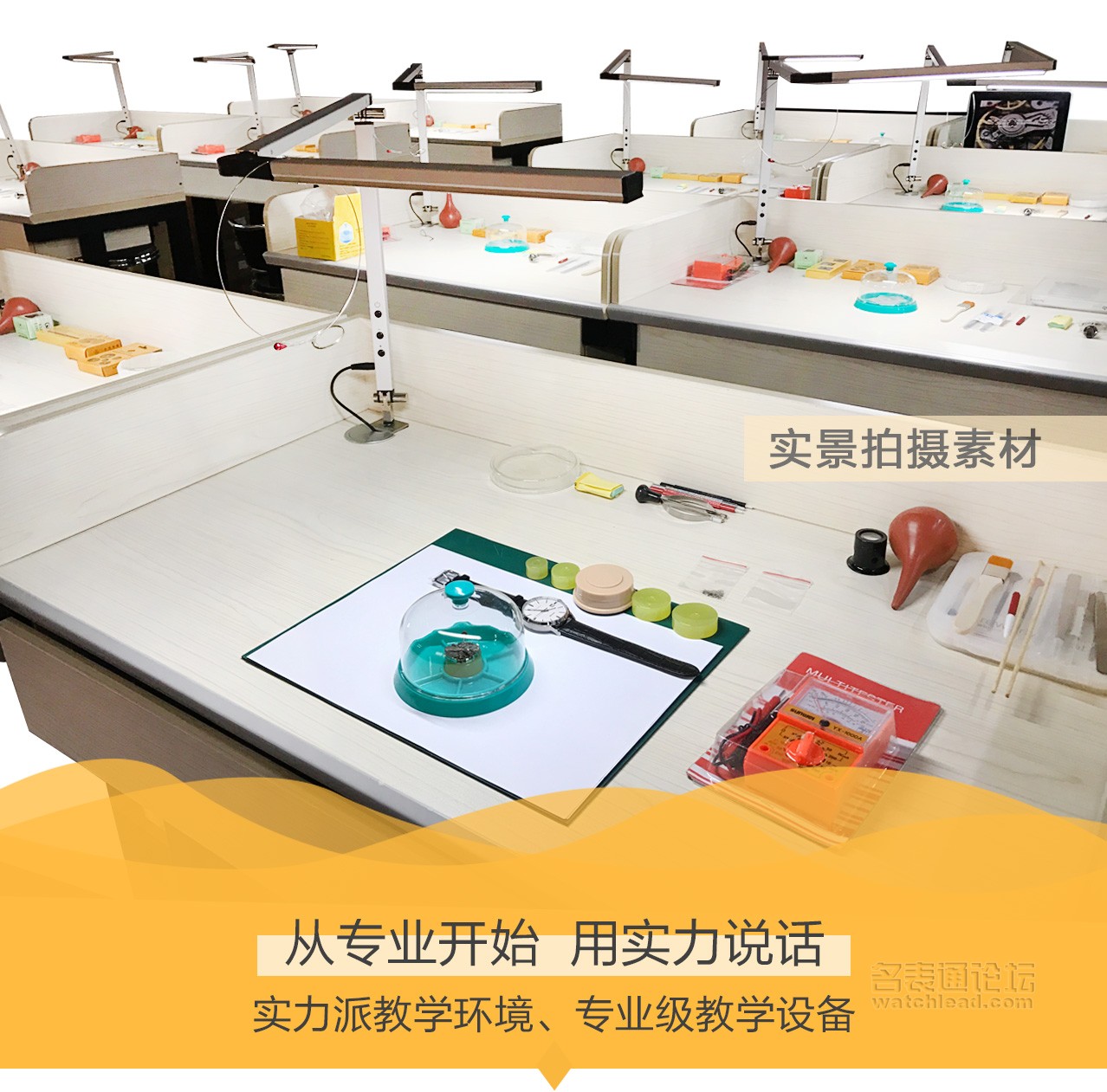 学会修表很简单：零基础也能学会2824、955、2834、2892机芯保养