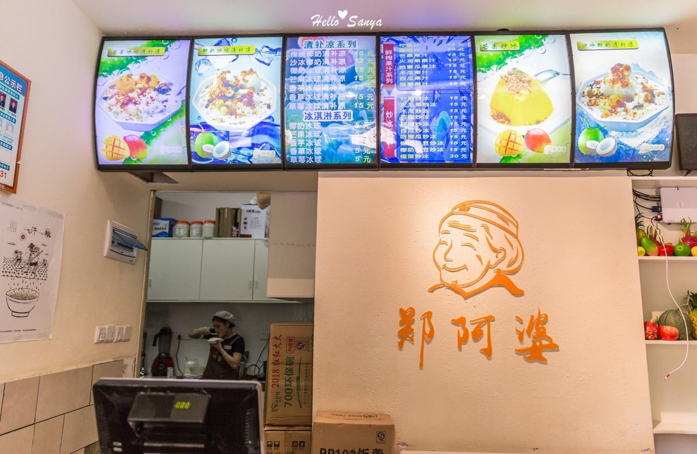 吃货们的福利，春节来三亚，墙裂推荐的特色美食全攻略