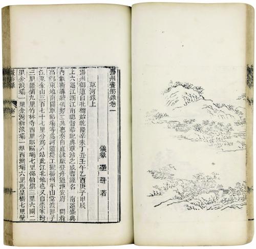 扬州搓澡为什么那么好,扬州搓澡与北方搓澡