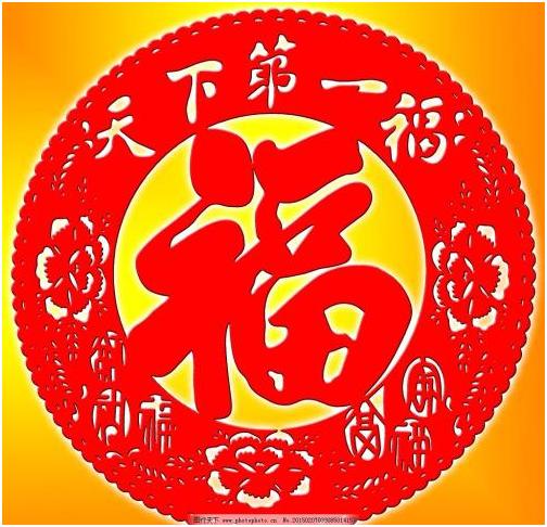 支付宝新年祝福语送人,支付宝新年送给朋友的祝福语