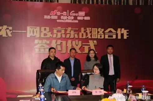 农业农资销售模式及思路,农资怎么做互联网运营