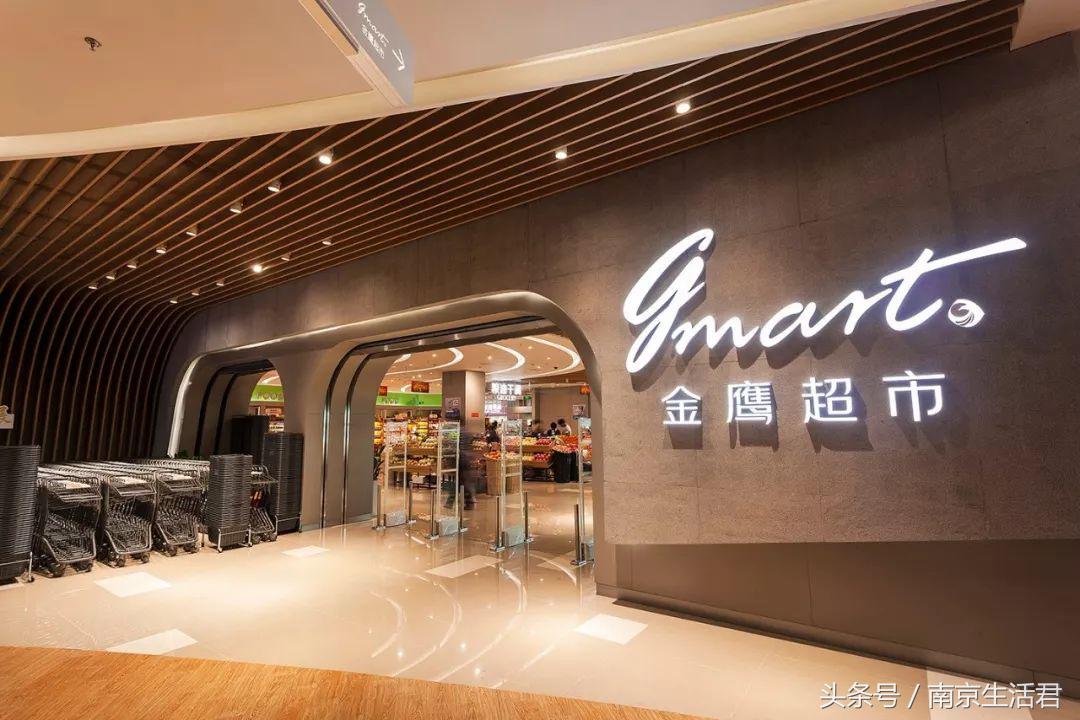 南京最近最火的星展,南京新春市集