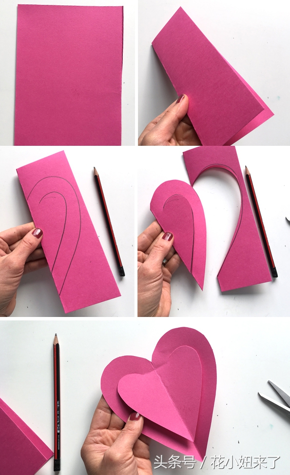 用彩纸做感恩的手工贴在纸上,如何培养孩子感恩的心视频