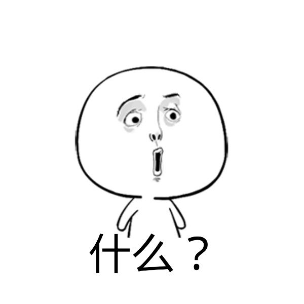 闪电劈死球员,21世纪足球场上十大死亡事件