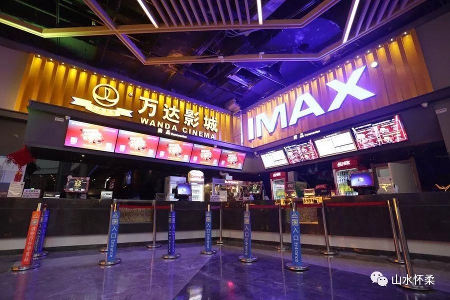 万达影城24年4月份电影,到万达影城来看一场电影