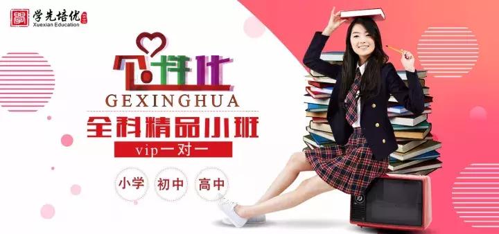 初中生不愿和家长沟通怎么办,初中学生不愿意和家长沟通