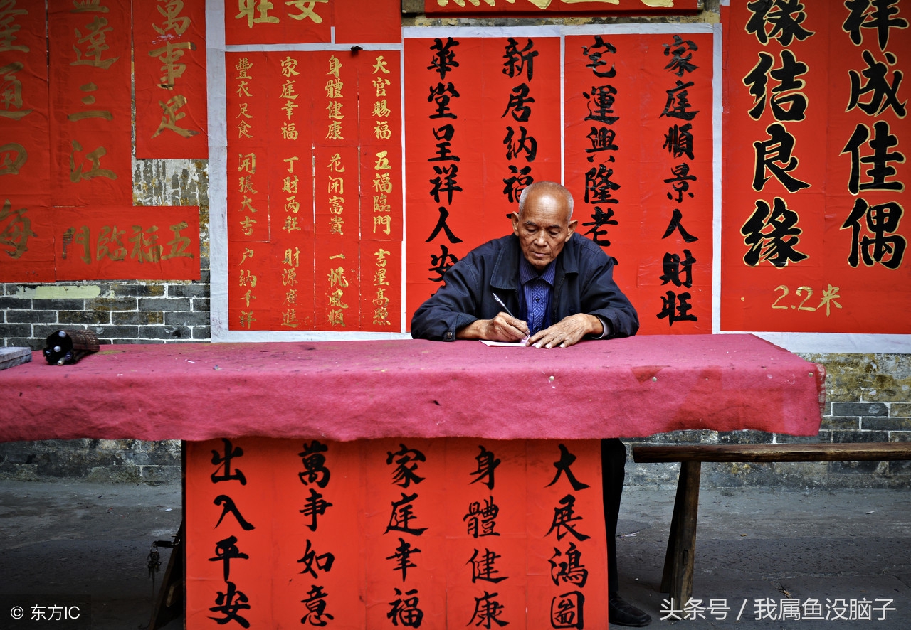 年味甜又浓手写的春联才有灵魂,最富有新年气息饱含祝福的春联