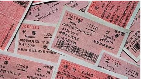 春运火车票购票陷阱,春运火车票提防网络骗局