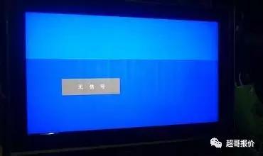 户户通av1没信号,户户通av线根部断了怎样再接上