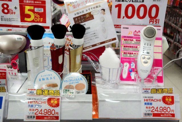 2019日本打折季,低至5折下单即送