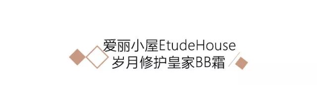 pony古早韩妆,pony推荐底妆