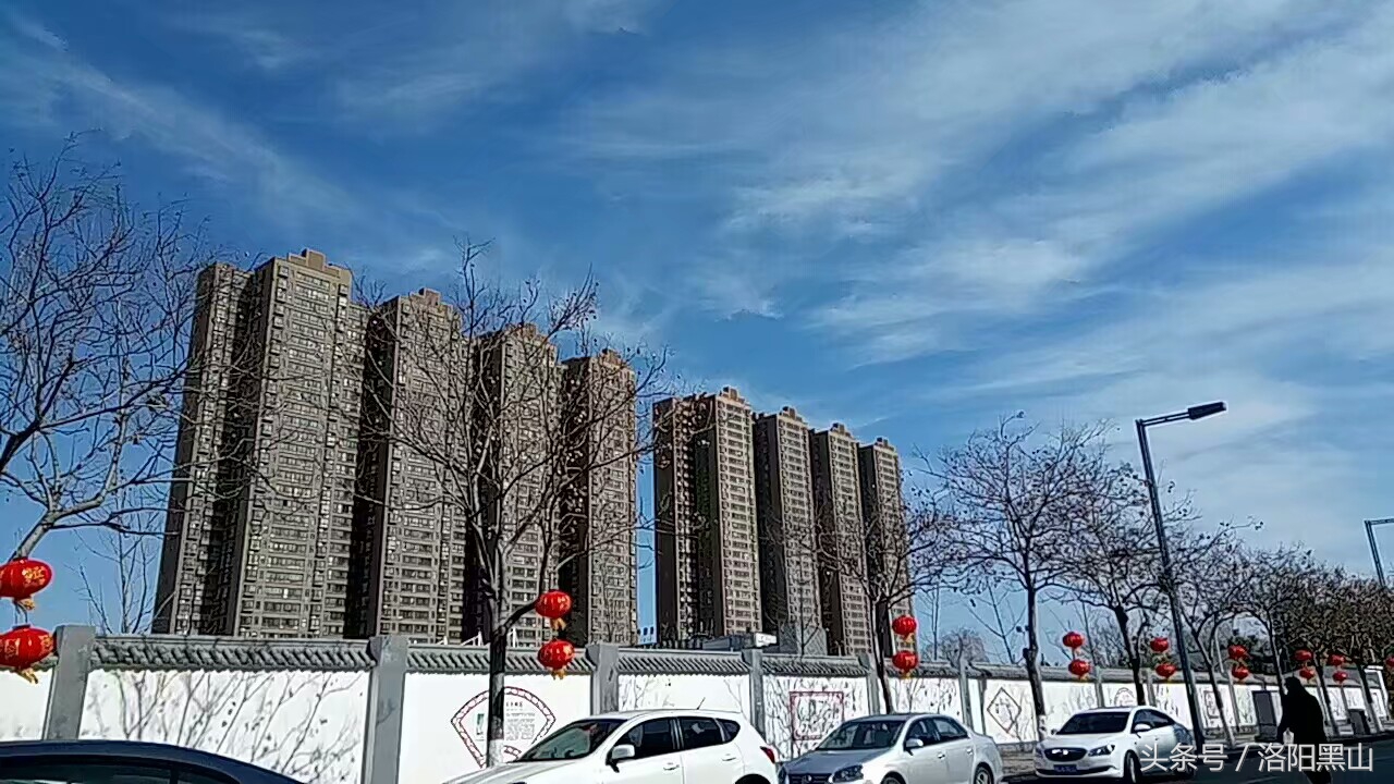 宜阳小灯笼,宜阳红灯笼