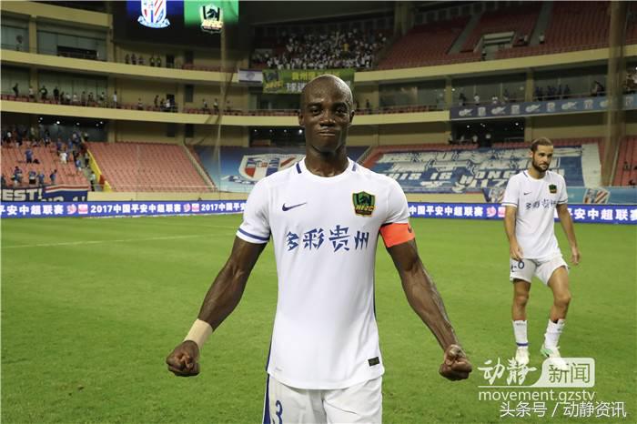 足协颁布新的外援政策,足协外援新政策