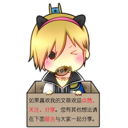 刀剑乱舞online国服攻略,刀剑乱舞极化图鉴