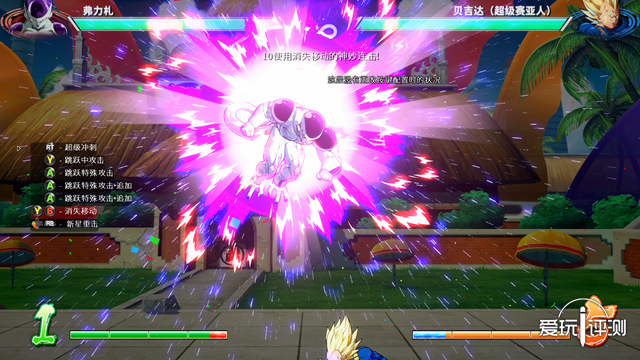 龙珠斗士z与龙珠超画风对比,龙珠斗士z都是横版战斗吗