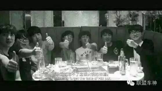 Oh，MyGod！SKT惨遭四连败，韩国成了代购队！？