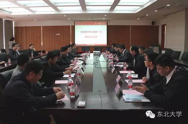 这周，东大发生了什么？