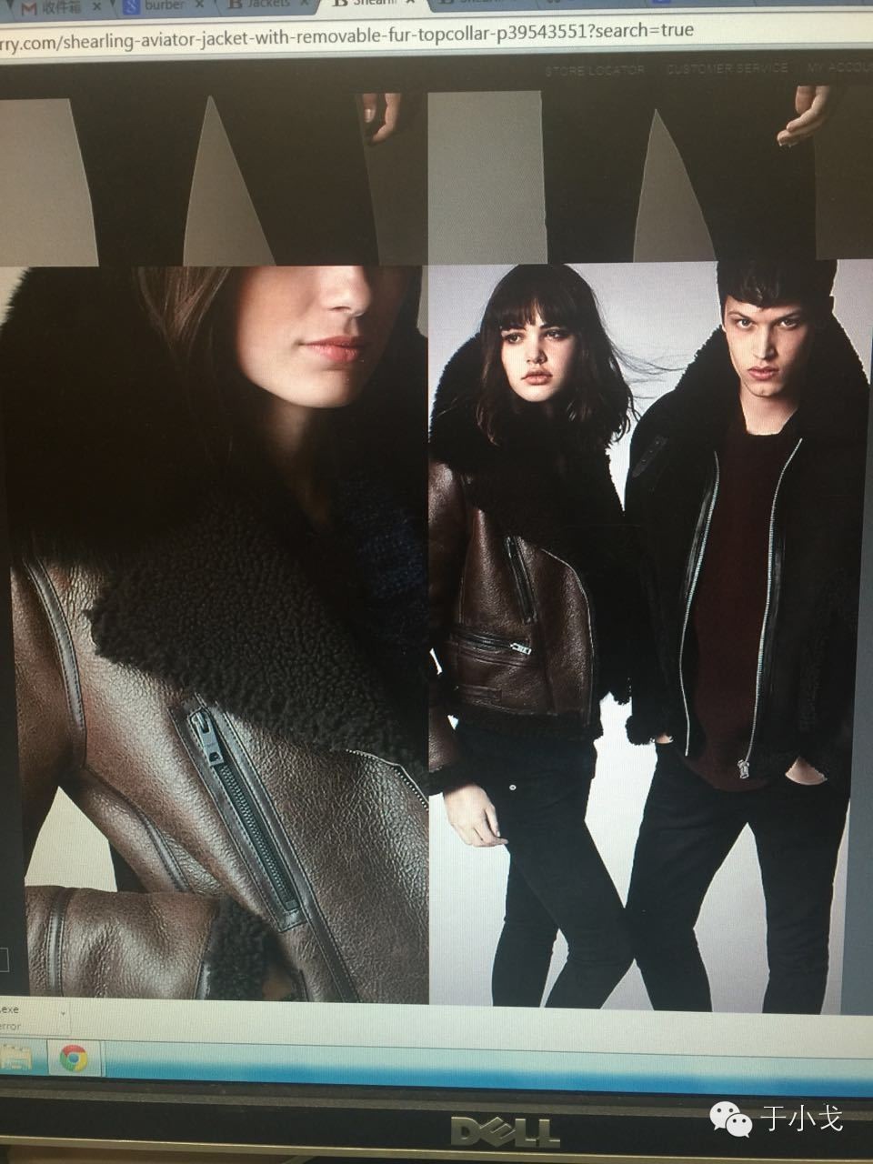 怎样优质晒单,晒单怎么样操作