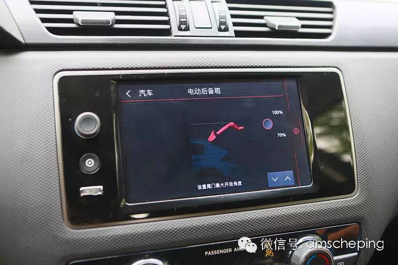 观致7和观致5s哪个好,联动云观致3观致5哪个好