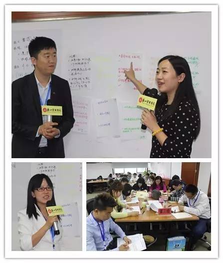 泰山管理学院mdp是什么,泰山管理研修学院mdp