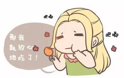 人最容易发胖的年龄在哪个阶段,你为什么会发胖不外乎这几个原因