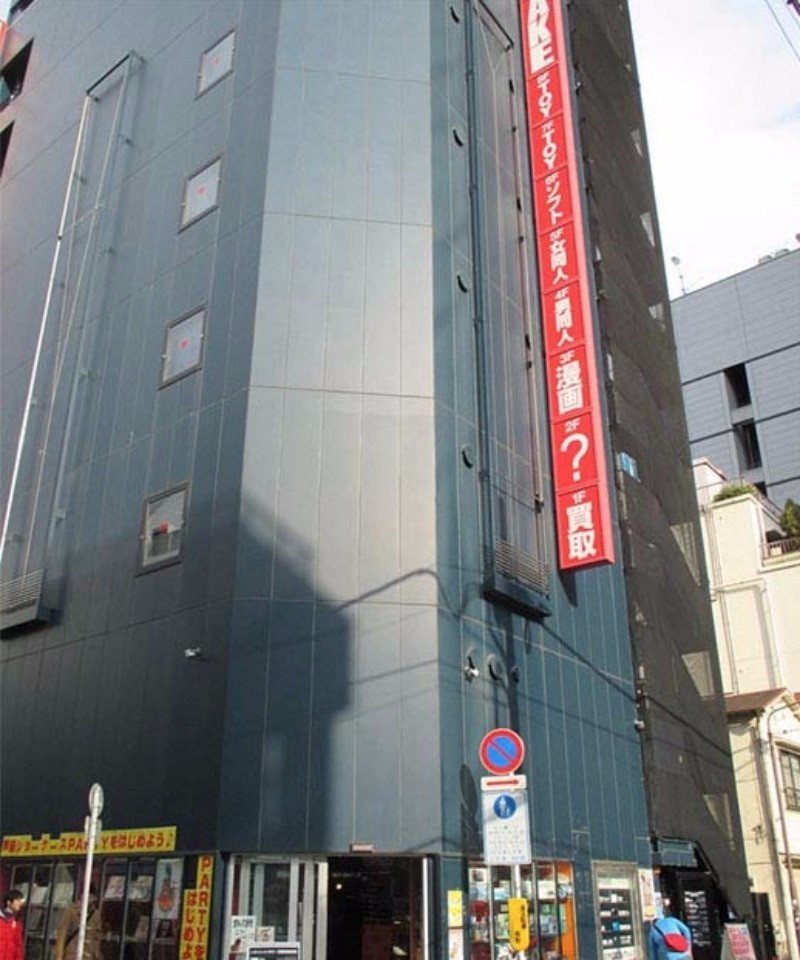 日本必买清单小众,日本必买小资品