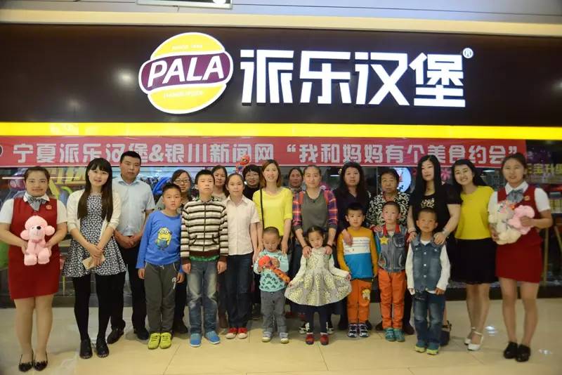 惊叹发生了什么？大人小孩都聚到了银川这家店！