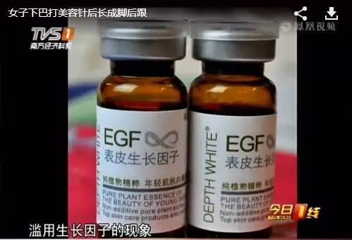 吓死宝宝了！这个昆明姑娘下巴越长越长..医生说很难治