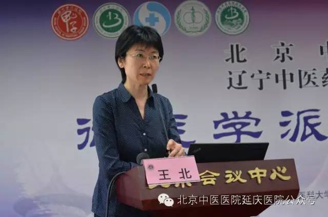 中医理论博大精深中医精髓讲座,传承中医精髓传播中医药文化