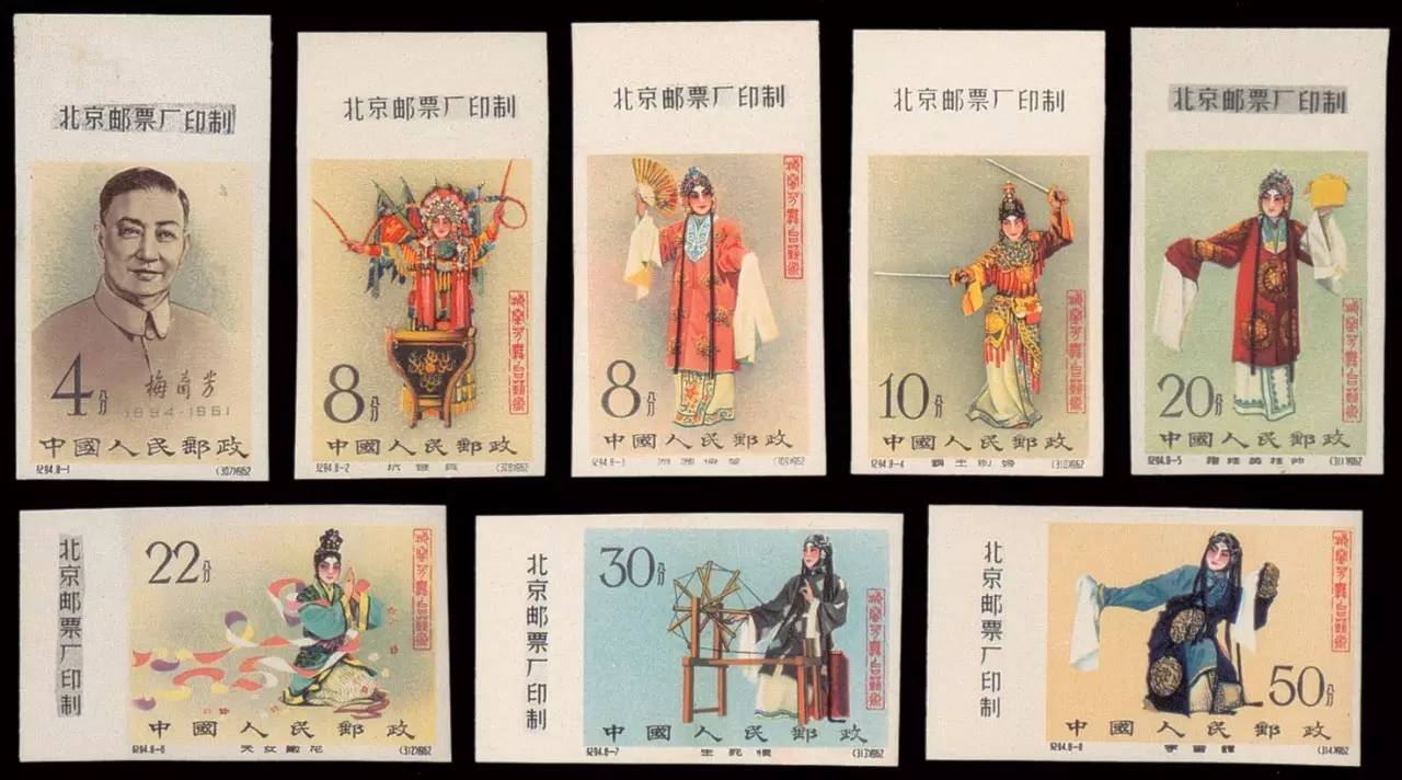 方寸间的国宝,方寸之间的国宝多少钱一包