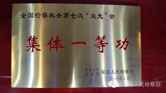 五四青春完整版,五四专辑青春风采