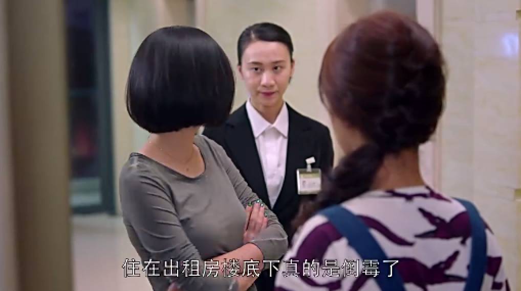 欢乐颂出租房最新消息,欢乐颂最新租房