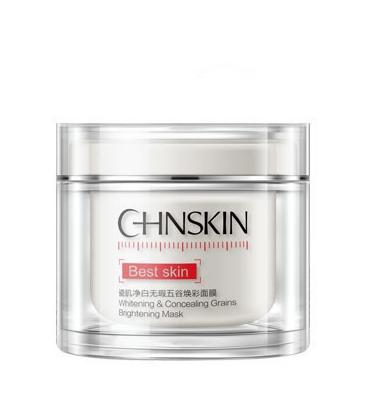 瓷肌焕彩五谷面膜功效,美白嫩肤膜