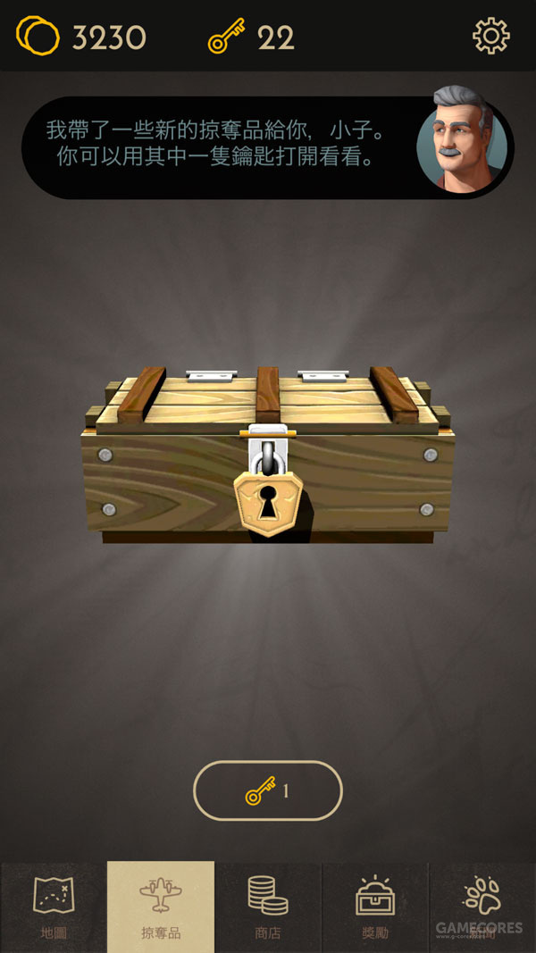 安利一个小众游戏,神秘海域手游