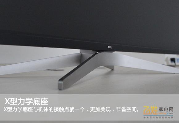 专为娱乐而生,专为健身运动而设计每日搭配