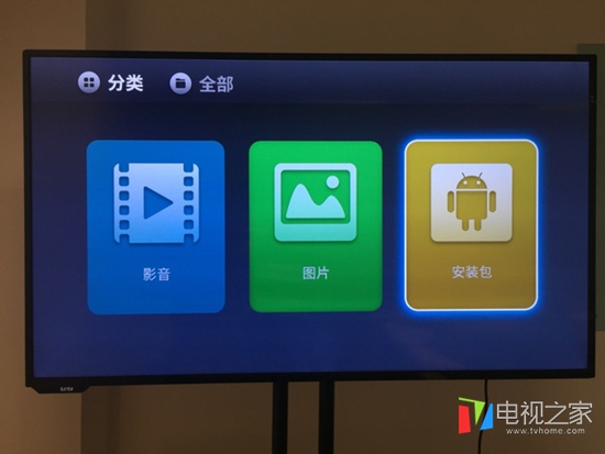 乐视电视看电视台直播的软件,乐视电视如何看直播电视