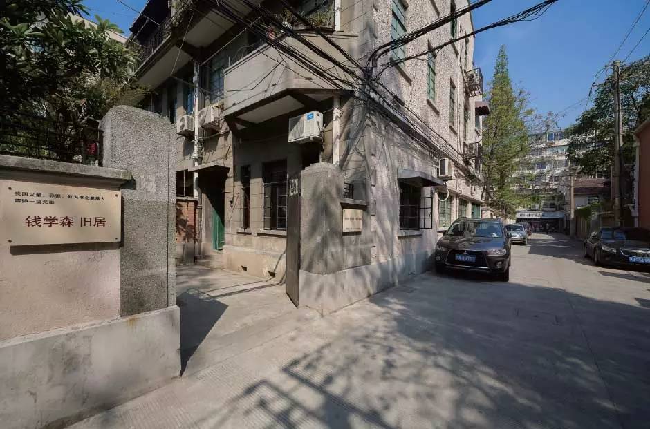 上海长宁区有哪些博物馆 (长宁博物馆)