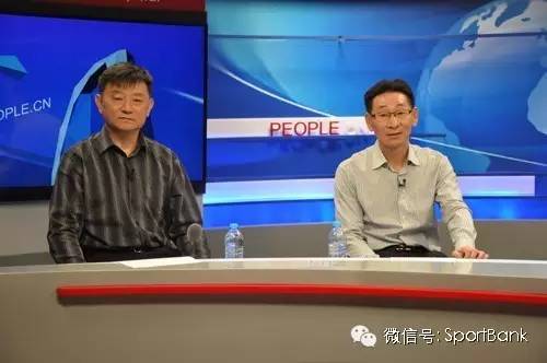 体育发展十三五规划全文,国家体育发展十三五规划