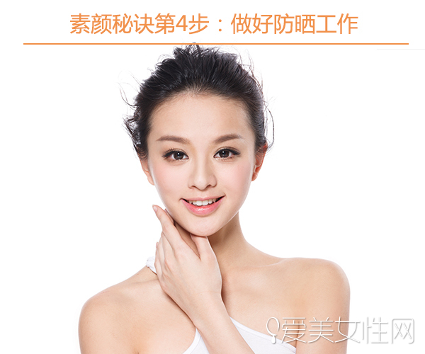 原来明星的伪素颜都是这样来的,明星的素颜为什么那么干净