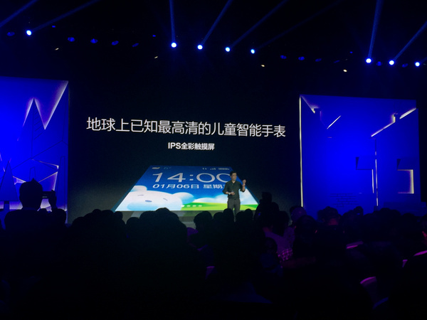 360儿童智能手表3s防水吗,360s3儿童手表上市时间