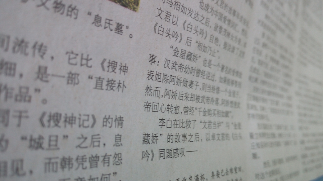 华为畅享5s到底怎么样,华为畅享5好还是华为畅享5s好